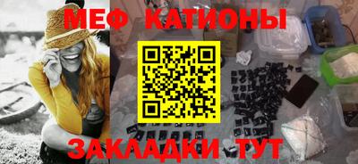 винт Кунгур