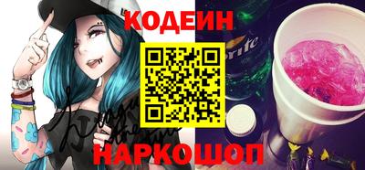 mix Краснокаменск
