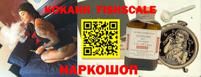 стаф Кулебаки