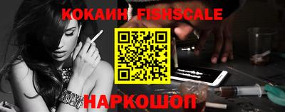 винт Кунгур