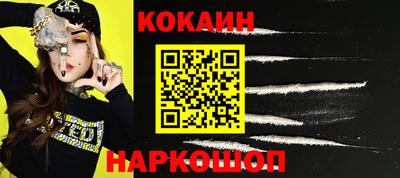 стаф Кулебаки