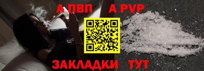 хмурый Кумертау