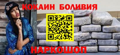 винт Кунгур