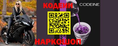 стаф Кулебаки