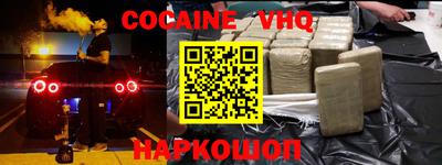 винт Кунгур