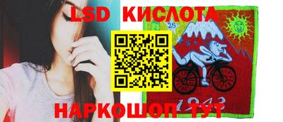 хмурый Кумертау