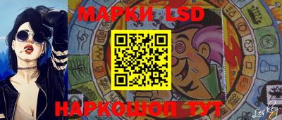 стаф Кулебаки