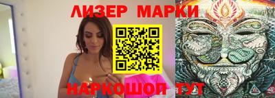 винт Кунгур