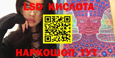 хмурый Кумертау