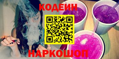 хмурый Кумертау