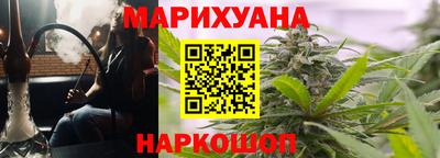 стаф Кулебаки