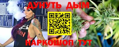 винт Кунгур