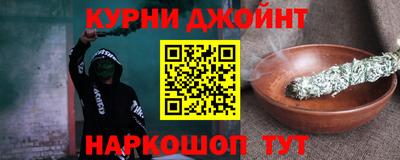 стаф Кулебаки