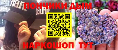 винт Кунгур