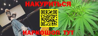 хмурый Кумертау