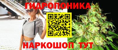 винт Кунгур