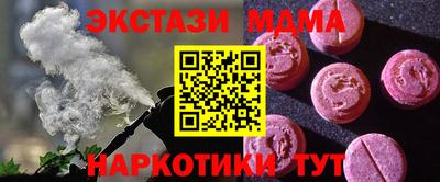стаф Кулебаки