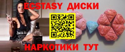 стаф Кулебаки