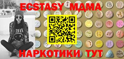 стаф Кулебаки