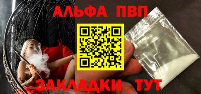 стаф Кулебаки