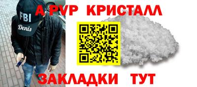 хмурый Кумертау