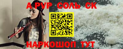 хмурый Кумертау