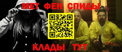 винт Кунгур