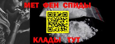 хмурый Кумертау