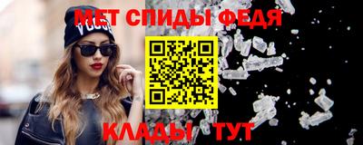 хмурый Кумертау