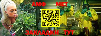 хмурый Кумертау