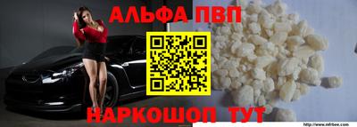 стаф Кулебаки