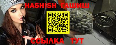 хмурый Кумертау