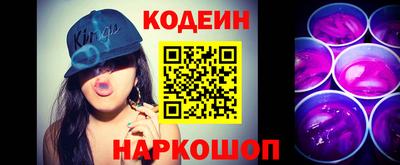 винт Кунгур