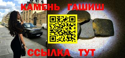 хмурый Кумертау