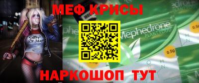 хмурый Кумертау