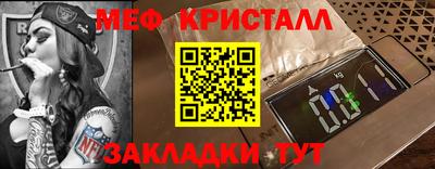 хмурый Кумертау