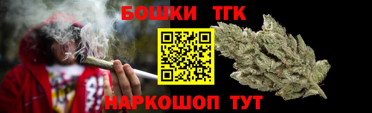 МАРИХУАНА ГИДРОПОН  Канабис VHQ  Бошки Шишки семена  Лиски  Вход с VPN 
